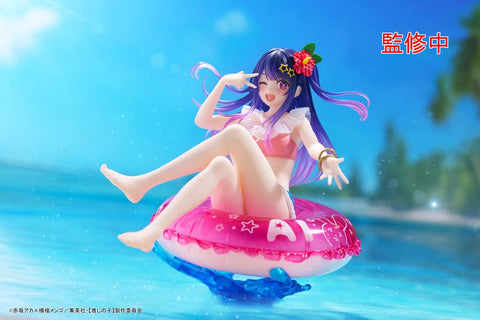 Ai Hoshino - Oshi no Ko - Aqua Float Girls - Taito