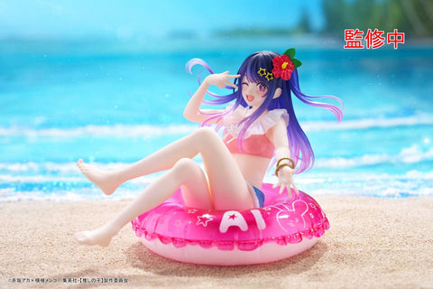 Ai Hoshino - Oshi no Ko - Aqua Float Girls - Taito