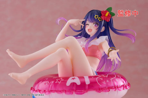 Ai Hoshino - Oshi no Ko - Aqua Float Girls - Taito