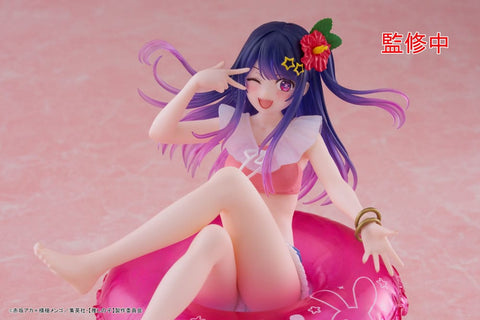 Ai Hoshino - Oshi no Ko - Aqua Float Girls - Taito