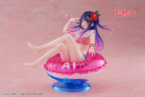 Ai Hoshino - Oshi no Ko - Aqua Float Girls - Taito
