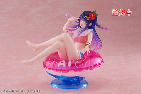 Ai Hoshino - Oshi no Ko - Aqua Float Girls - Taito