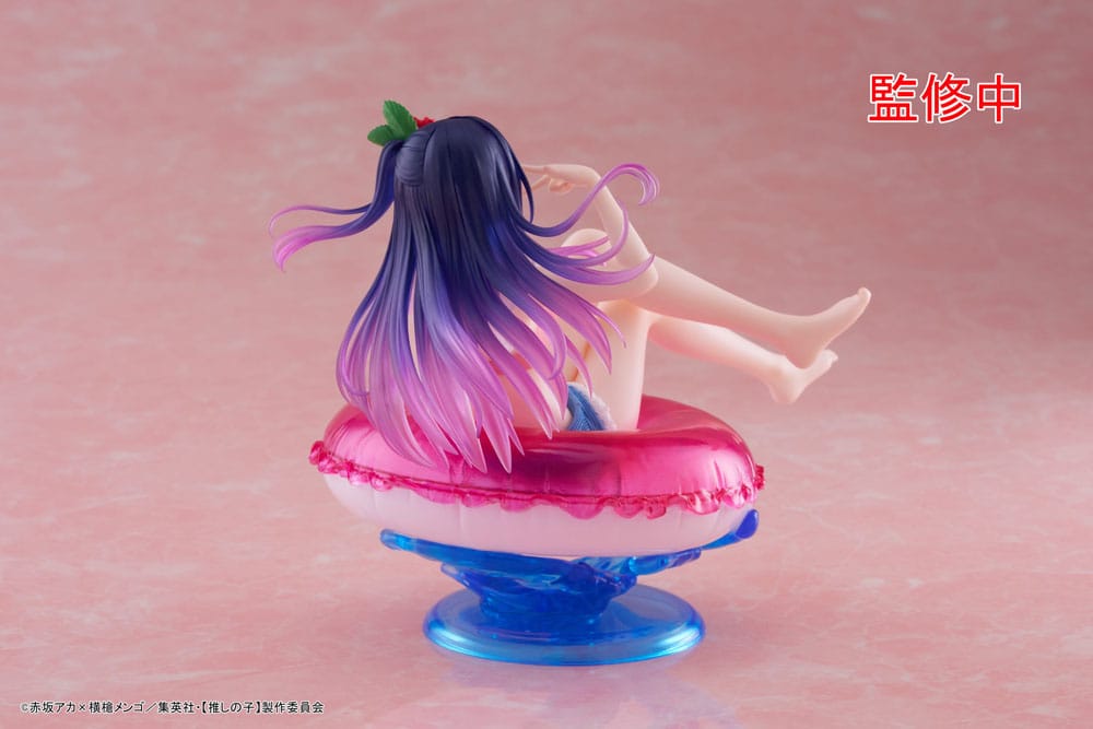 Ai Hoshino - Oshi no Ko - Aqua Float Girls - Taito