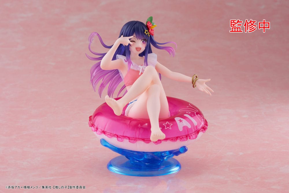 Ai Hoshino - Oshi no Ko - Aqua Float Girls - Taito