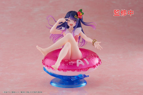 Ai Hoshino - Oshi no Ko - Aqua Float Girls - Taito