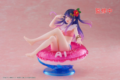 Ai Hoshino - Oshi no Ko - Aqua Float Girls - Taito
