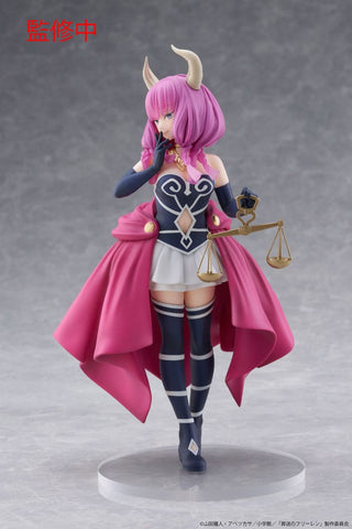 Aura - Frieren: Nach dem Ende der Reise - Coreful Figure - Taito