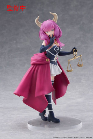 Aura - Frieren: Nach dem Ende der Reise - Coreful Figure - Taito